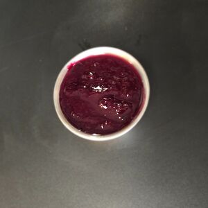 Клюквенный