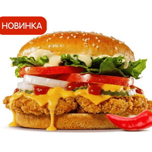 Острый Чикен Смоки Чеддер