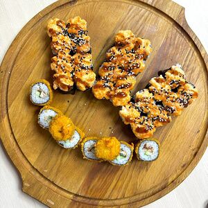 Сет Инь Янь