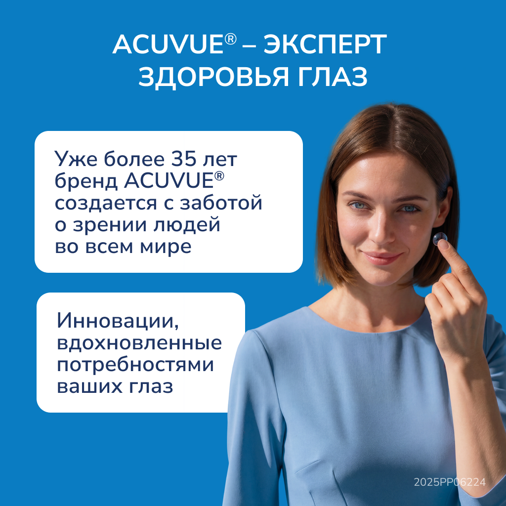Изображение 10