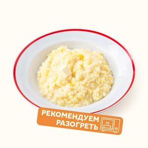 Каша пшённая с тыквой