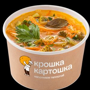 Щи из квашеной капусты