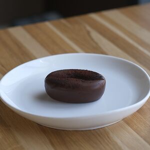 Пирожное корпусное Кофе