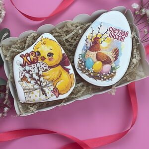 Пасхальный пряничный набор Цыпленок и яйцо