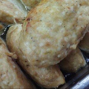 Котлета куриная с сыром