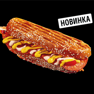 Бутерврот пепперони чиз