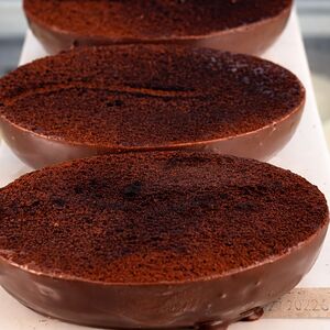 Пирожное Шоколадное Зерно