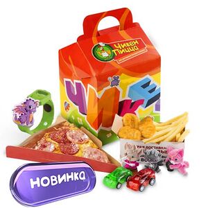 Чикен-фан №2 для девочки