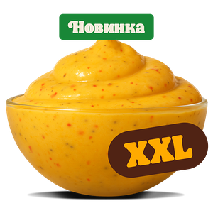 Соус Ххl Чили Чиз