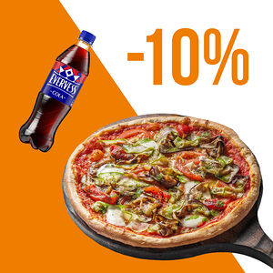 Пицца с овощами-гриль и Evervess-кола