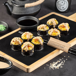 Ореховый Дракон