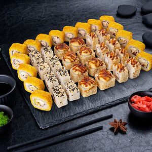 Сет Млечный путь