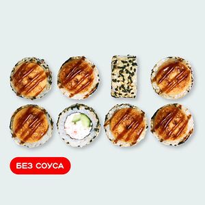 Калифорния Блэйз