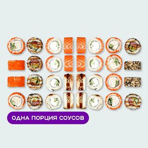 Сет Премиум
