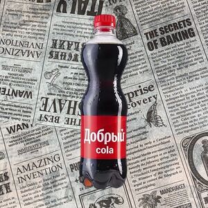 Добрый кола 