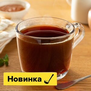 Чай Финик-шиповник