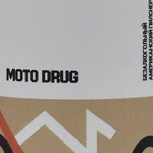 Moto drug