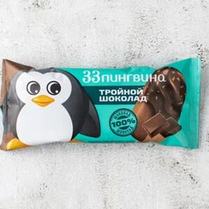 Эскимо Тройной шоколад