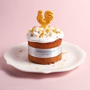 Кулич с заварным кремом и петушком