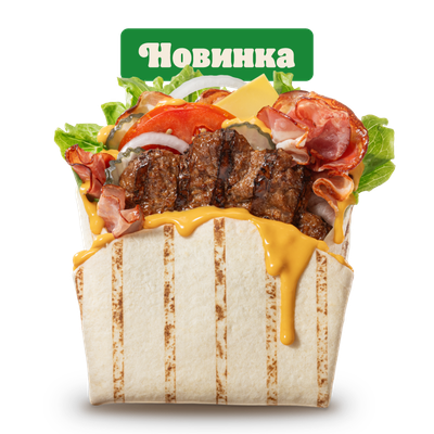 Ангус Пита Чеддер-бекон