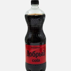 Добрый Кола без сахара
