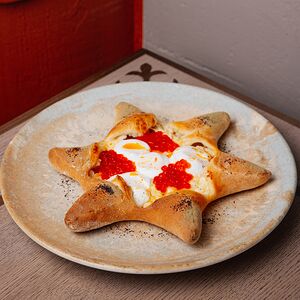 Звездный хачапури с красной икрой