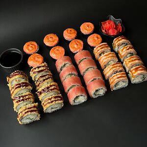 №11 Супер микс