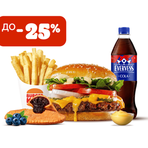 Комбо с Воппером Смоки Чеддер