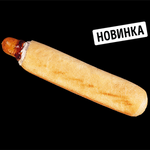 Бонжурка