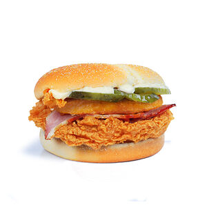 Бургер Сакавiты востры