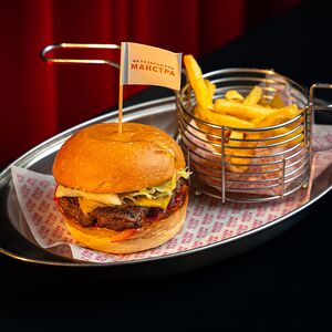 Meta Smash burger