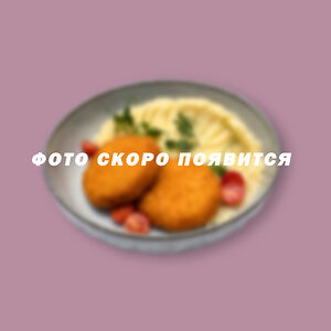 Куриные котлетки с рисом