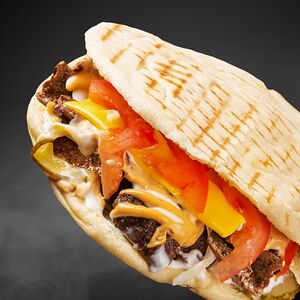 Пита Говядина