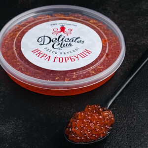 Икра горбуши, 200 г