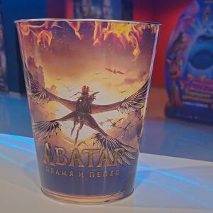 Ведро железное Аватар 