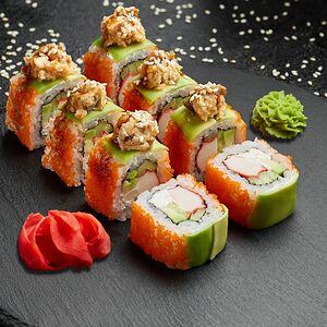 Կանաչ դրագոն