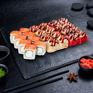 Сет Зачётный