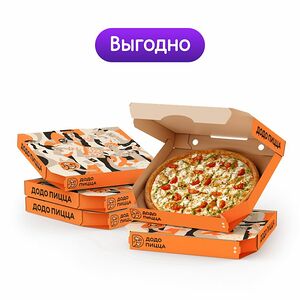 5 средних пицц