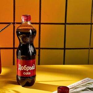 Добрый Кола