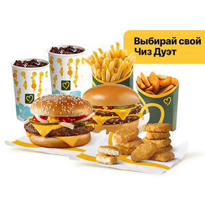 Чиз Дуэт Комбо