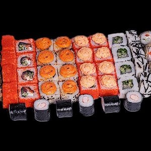 Все включено