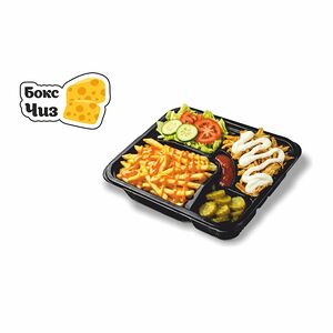 Ланч Бокс Чиз