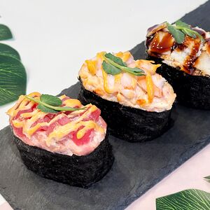 Сет Три Гункана