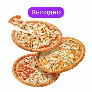 3 средние пиццы