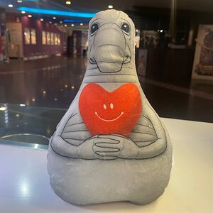 Игрушка мягкая Ждун с сердцем