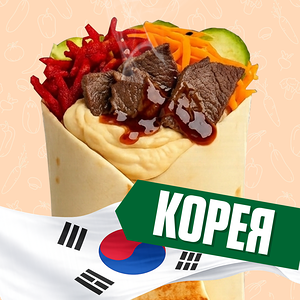 Корея с говядиной