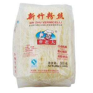 Стеклянная лапша Mai Lao Da 500 г