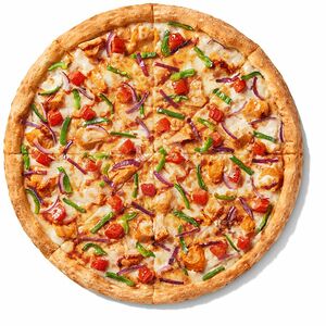 Масала Большая Традиционное