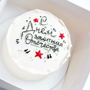 Бенто С днем защитника отечества 