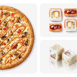 Комбо Два ролла и пицца